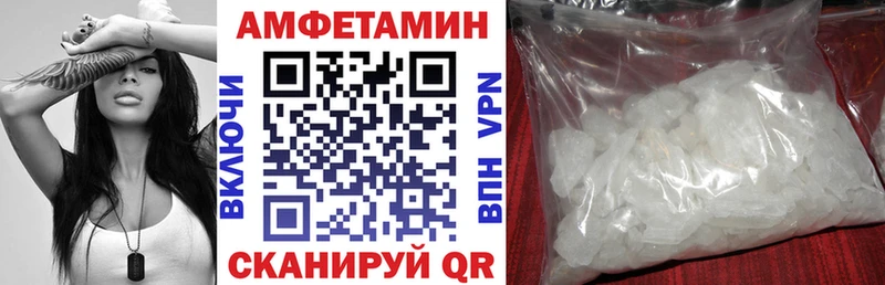 что такое наркотик  Долинск  Amphetamine 98% 