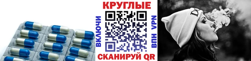 где купить наркотик  Долинск  ЭКСТАЗИ Дубай 