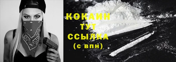 винт Ступино