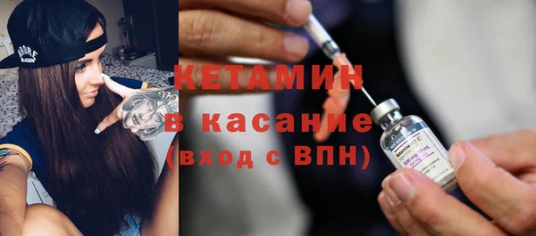 МДПВ Верхний Тагил