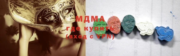 МДПВ Верхний Тагил