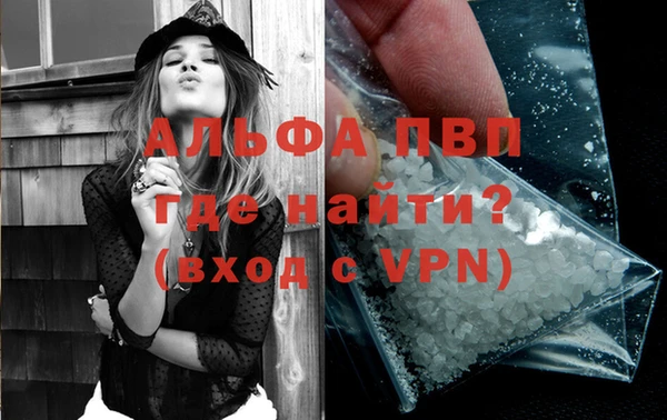 МДПВ Верхний Тагил
