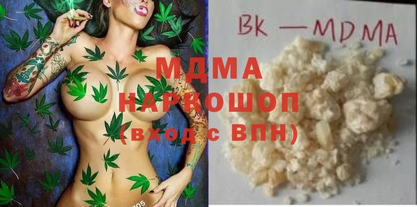 меф Богородск