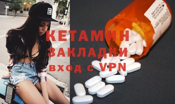 МДПВ Верхний Тагил