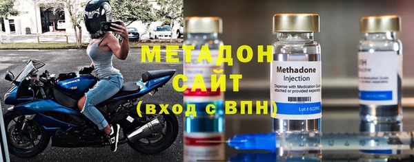 кокаин Струнино