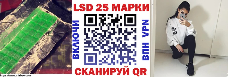 ЛСД экстази ecstasy  ссылка на мегу   Долинск 